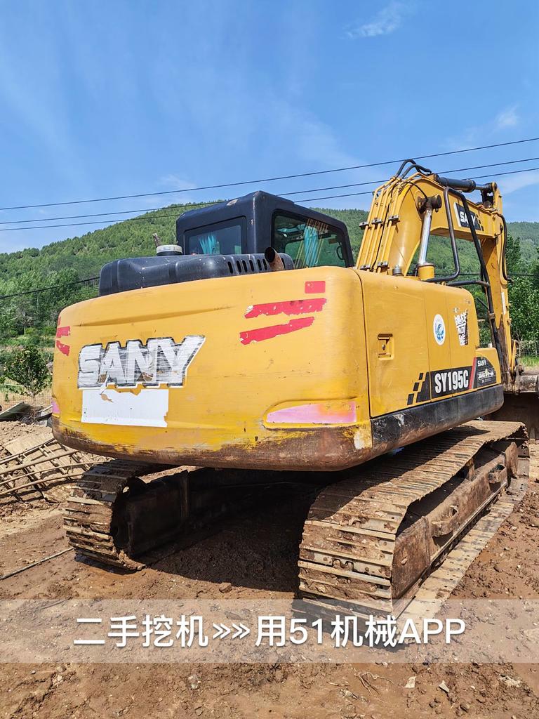 51机械